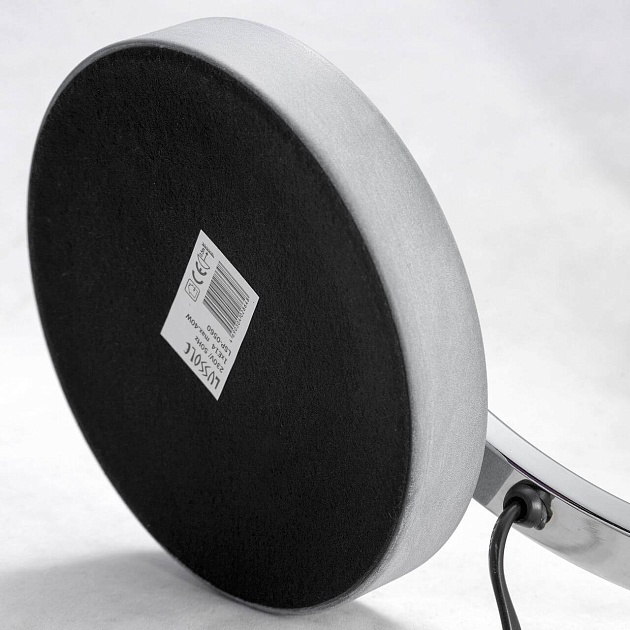 Настольная лампа Lussole Lgo Falcon GRLSP-0560 Фото № 3