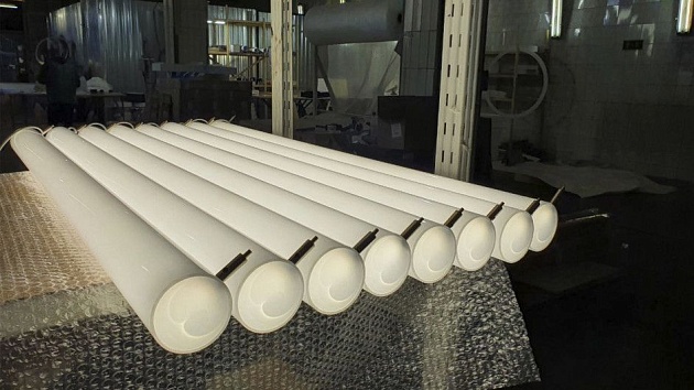 Подвесной светодиодный светильник Siled Truba-02 7370293 изображение 8 Подвесной светодиодный светильник Siled Truba-02 7370293 Фото № 8
