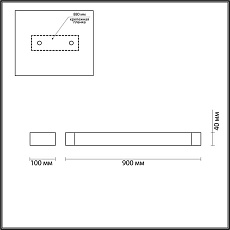 Настенный светодиодный светильник Odeon Light Hightech Arno 3888/24WB 4