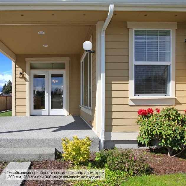 Основание для светильника Apeyron 11-04 изображение 6 Основание для светильника Apeyron 11-04 Фото № 6