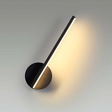 Бра Lumion Eleri 5605/9WL 2