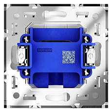 Вывод кабеля Voltum S70, (кашемир) VLS080203 1