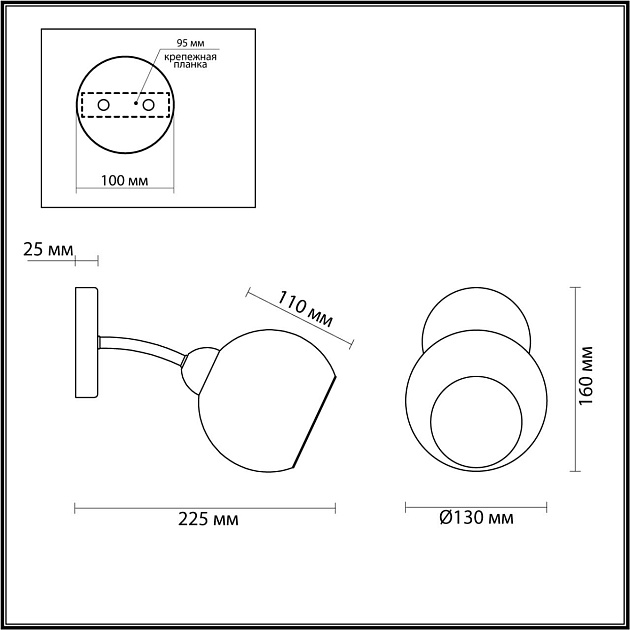 Бра Lumion Moderni Alana 4517/1W Фото № 3