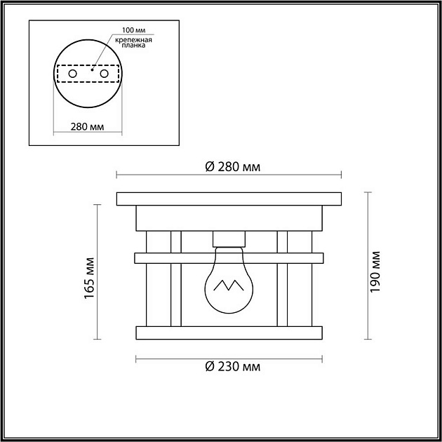 Уличный светильник Odeon Light Nature Virta 4044/1C изображение 4 Уличный светильник Odeon Light Nature Virta 4044/1C Фото № 4