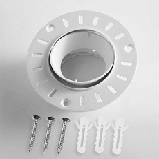 Рамка термостойкая PVC д/крепления LED источника света в подвесном потолке Anello  012006 2