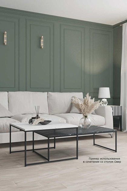 Журнальный стол Мебелик Инсайд 006729 Фото № 7