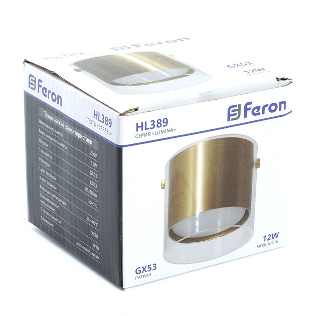 Потолочный светильник Feron Lumina HL389 48796 Фото № 2