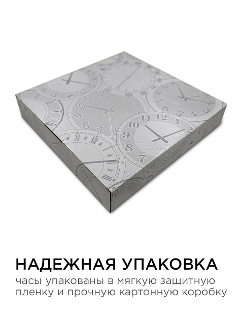 Часы настенные Apeyron PL2207-713-3 Фото № 8