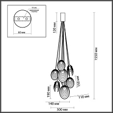 Подвесная люстра Odeon Light MUSSELS 5039/8 2