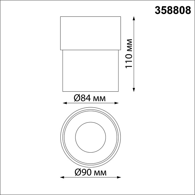 Светодиодный спот Novotech Over Gesso 358808 Фото № 7