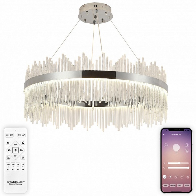 Подвесная люстра Natali Kovaltseva INNOVATION STYLE 83161 Фото № 2