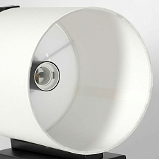 Бра Lussole LOFT COZY LSP-8811 2