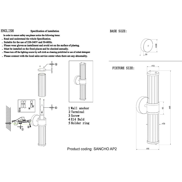 Бра Crystal Lux Sancho AP2 Brass изображение 2 Бра Crystal Lux Sancho AP2 Brass Фото № 2