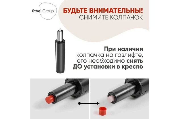 Кресло руководителя TopChairs ST-Domingo/LT28 Фото № 3