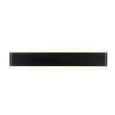 Настенный светильник Zortes BLINK ZRS.90602.20
