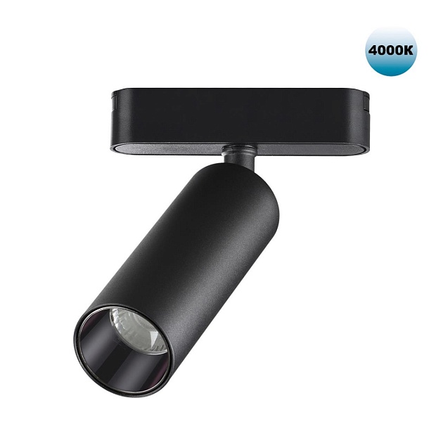 Трековый светодиодный светильник для низковольтного шинопровода Novotech Shino Smal 359090 изображение 1 Трековый светодиодный светильник для низковольтного шинопровода Novotech Shino Smal 359090 Фото № 1