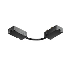 Гибкий коннектор Denkirs Smart Base TR2103-BK 5