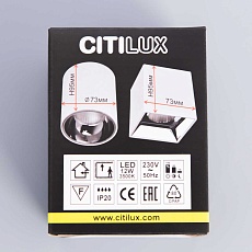 Потолочный светодиодный светильник Citilux Старк CL7440211 2