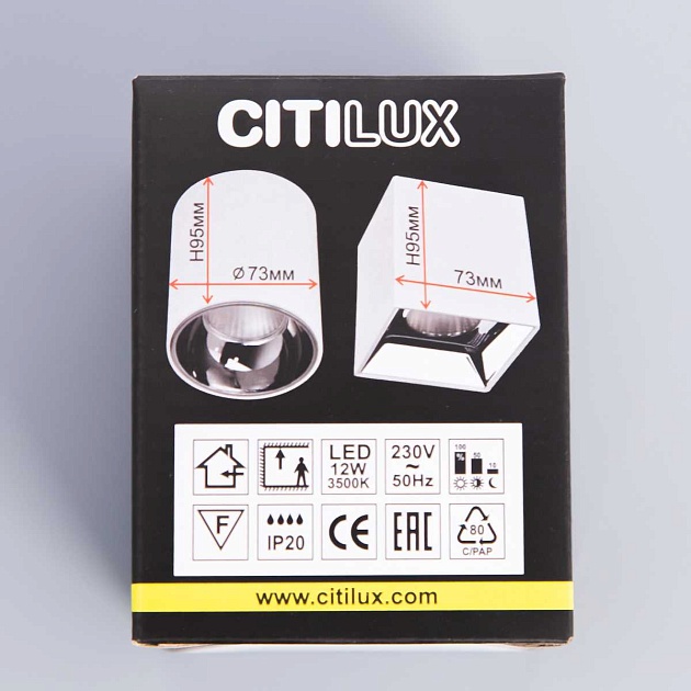 Потолочный светодиодный светильник Citilux Старк CL7440211  Фото № 3