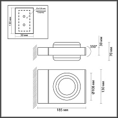 Уличный настенный светодиодный светильник Odeon Light Nature Vart 6654/6WL 4