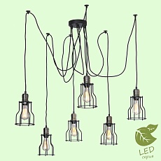 Подвесная люстра Lussole Loft Shirley GRLSP-9310 4