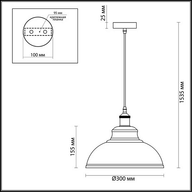 Подвесной светильник Odeon Light Pendant Mirt 3366/1 Фото № 3