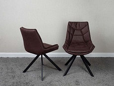 Кухонный стул Levmar Atlas Chocolate 7694502405 3