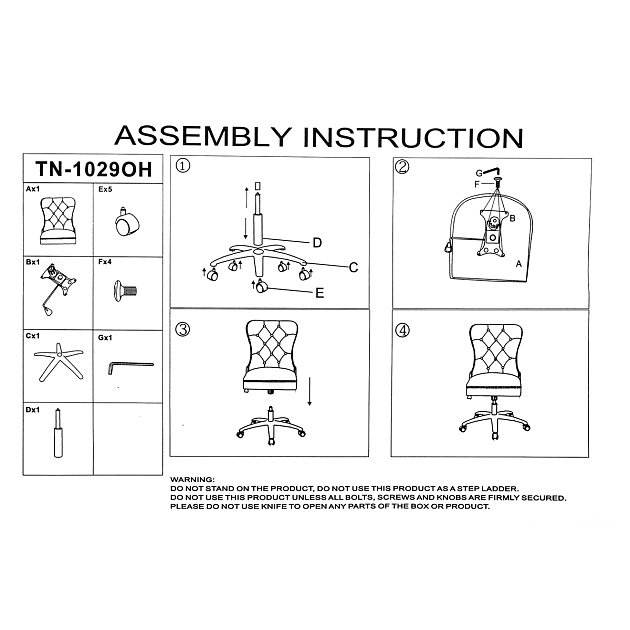 Поворотное кресло Woodville Vento 11400 изображение 11 Поворотное кресло Woodville Vento 11400 Фото № 11