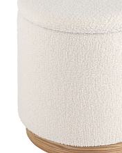 Пуф Stool Group Холли 21B810SJ-3B-HY-3 1