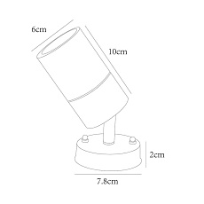 Уличный настенный светильник Arte Lamp Mistero A3304AL-1WH 3