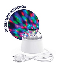 Настольный светильник Gauss с фиксированной проекцией диско DIY0021 4