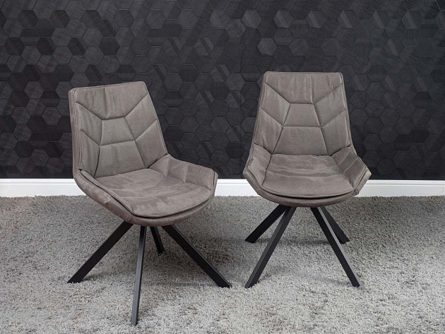 Кухонный стул Levmar Atlas Grey (R) 2881577408 Фото № 4