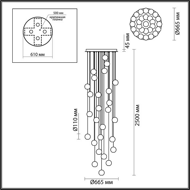 Подвесная светодиодная люстра Odeon Light Crystal 5007/120L Фото № 5