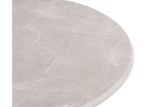 Кухонный стол Woodville Абилин 507221 1