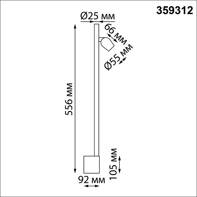 Бра Novotech Over Fermo 359312 изображение 2 Бра Novotech Over Fermo 359312 Фото № 2
