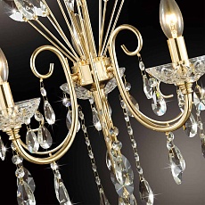 Торшер Odeon Light Hall Versia 4977/3F 2