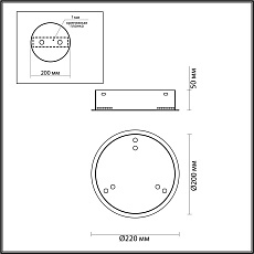 Потолочная база для 3-х колец Odeon Light L-Vision Panta 4926/3R 2