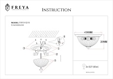 Потолочный светильник Freya Planum FR2913-CL-02-BZ 3