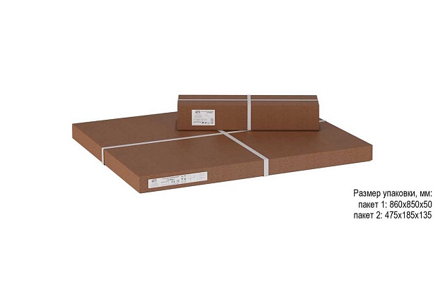 Журнальный стол Мебелик Трэвис 006736 Фото № 2