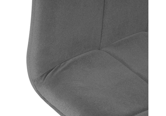 Барный стул Woodville Milton 11884 изображение 3 Барный стул Woodville Milton 11884 Фото № 3