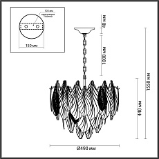 Подвесная люстра Odeon Light LACE 5052/8 1