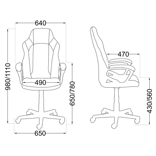 Игровое кресло AksHome Flaviy черный/серый/салатовый, ткань 86377 изображение 2 Игровое кресло AksHome Flaviy черный/серый/салатовый, ткань 86377 Фото № 2