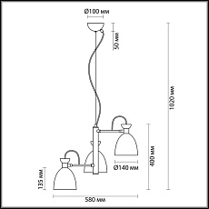 Подвесная люстра Lumion Moderni Kizzy 3735/3 2