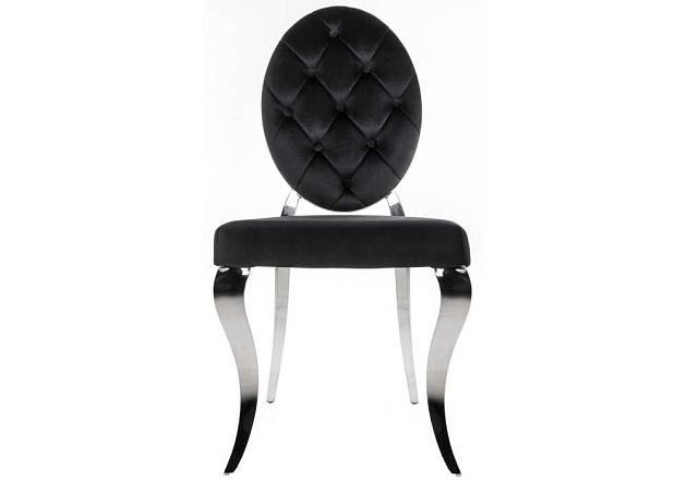 Кухонный стул Woodville Odda 1645 Фото № 9