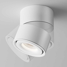 Светодиодный спот Maytoni Technical Yin C084CL-15W4K-W 5