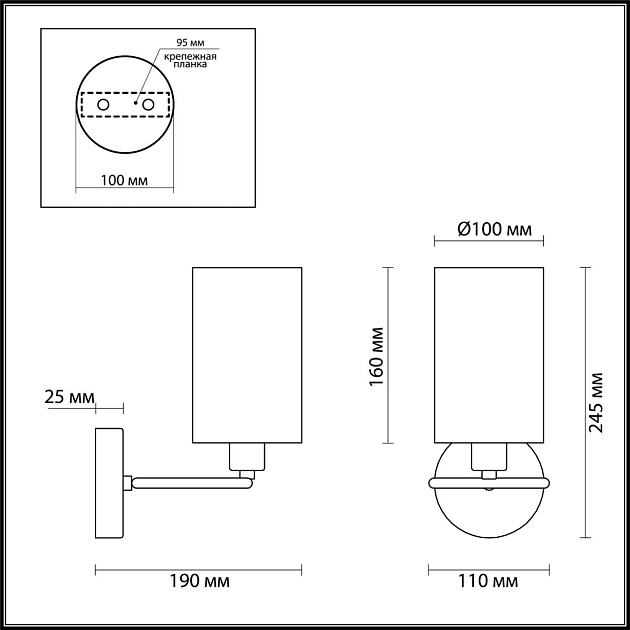 Бра Lumion Neoclassi Avery 4431/1W Фото № 4