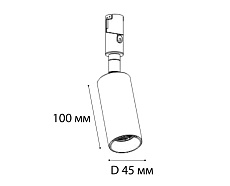 Трековый светодиодный светильник Italline IT010-4018 gold 3000K 1