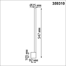 Бра Novotech Over Fermo 359310 1