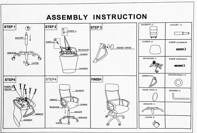 Офисное кресло Woodville Arano 1646 Фото № 2