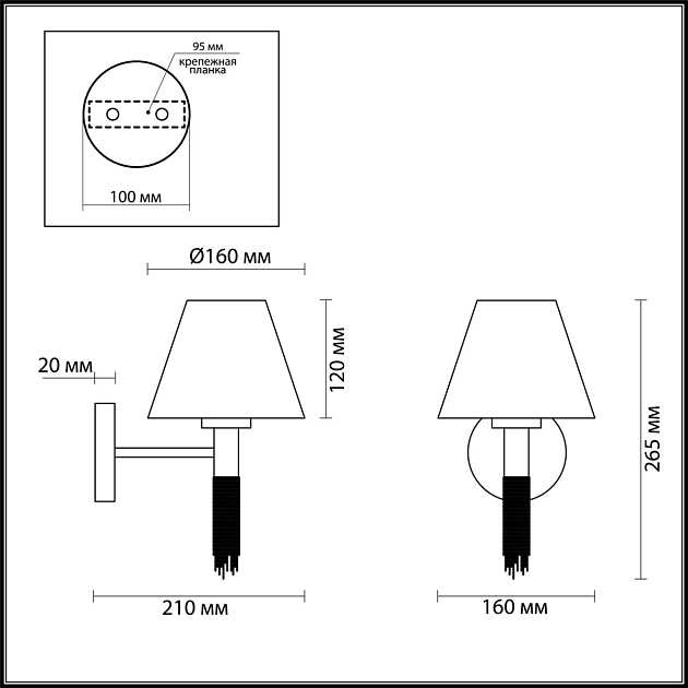 Бра Lumion Neoclassi Vanessa 4514/1W изображение 3 Бра Lumion Neoclassi Vanessa 4514/1W Фото № 3